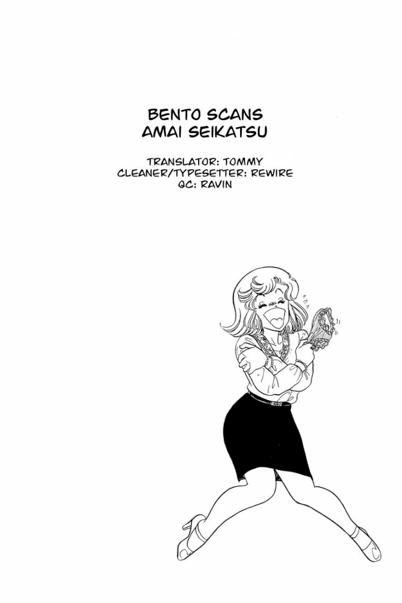 Amai Seikatsu - Chapter 13 [photo 26] - MangaPorn