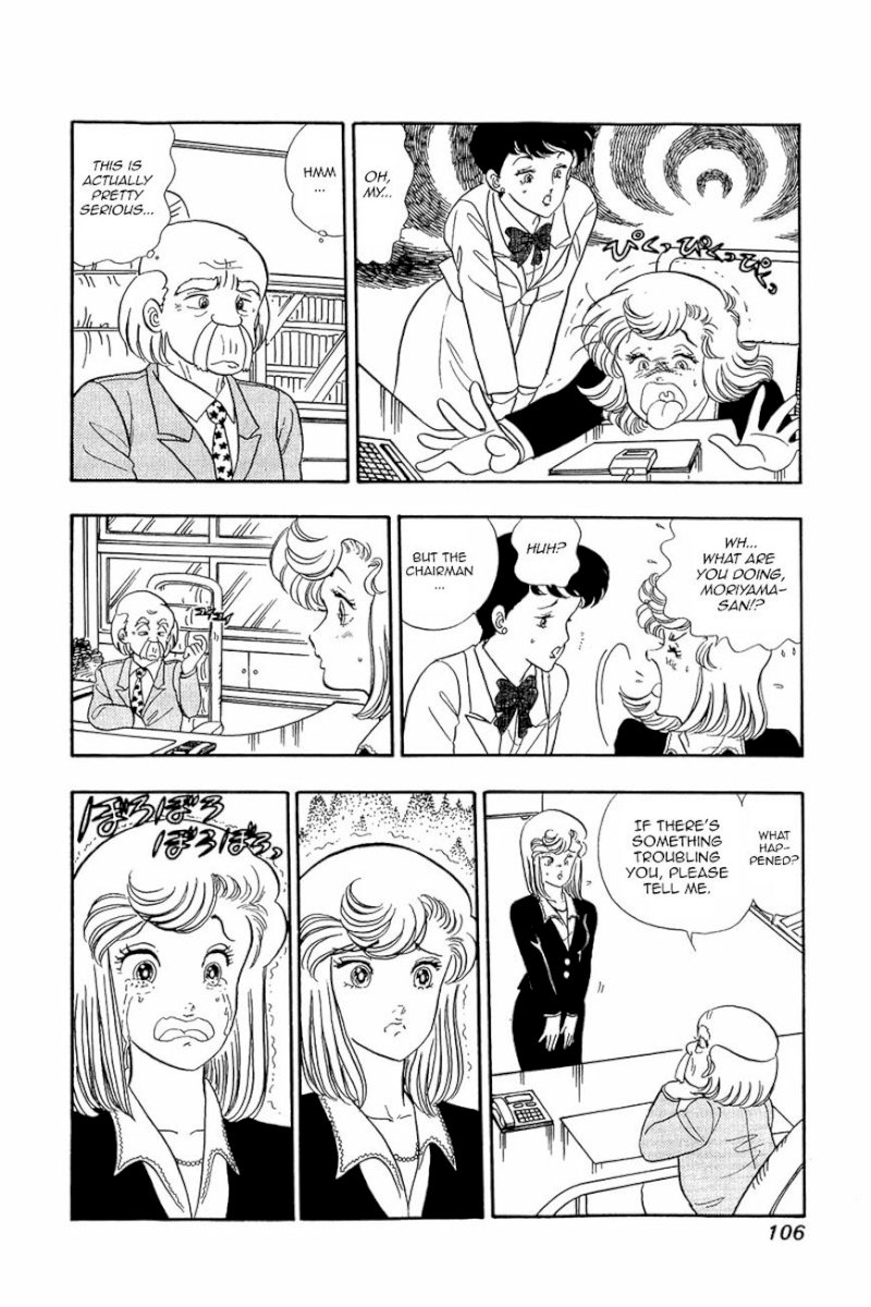 Amai Seikatsu - Chapter 13 [photo 4] - MangaPorn