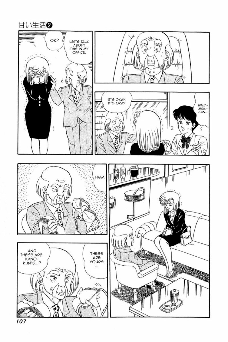 Amai Seikatsu - Chapter 13 [photo 5] - MangaPorn