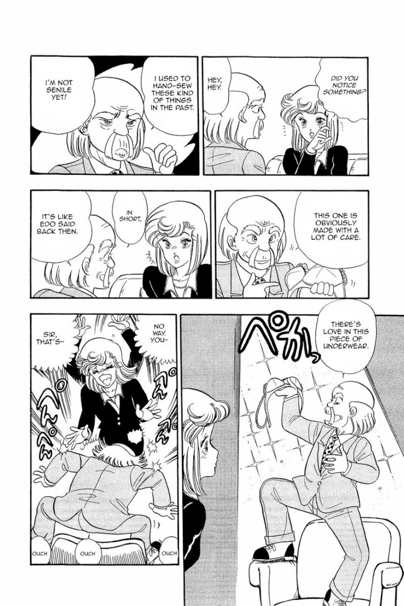 Amai Seikatsu - Chapter 13 [photo 6] - MangaPorn