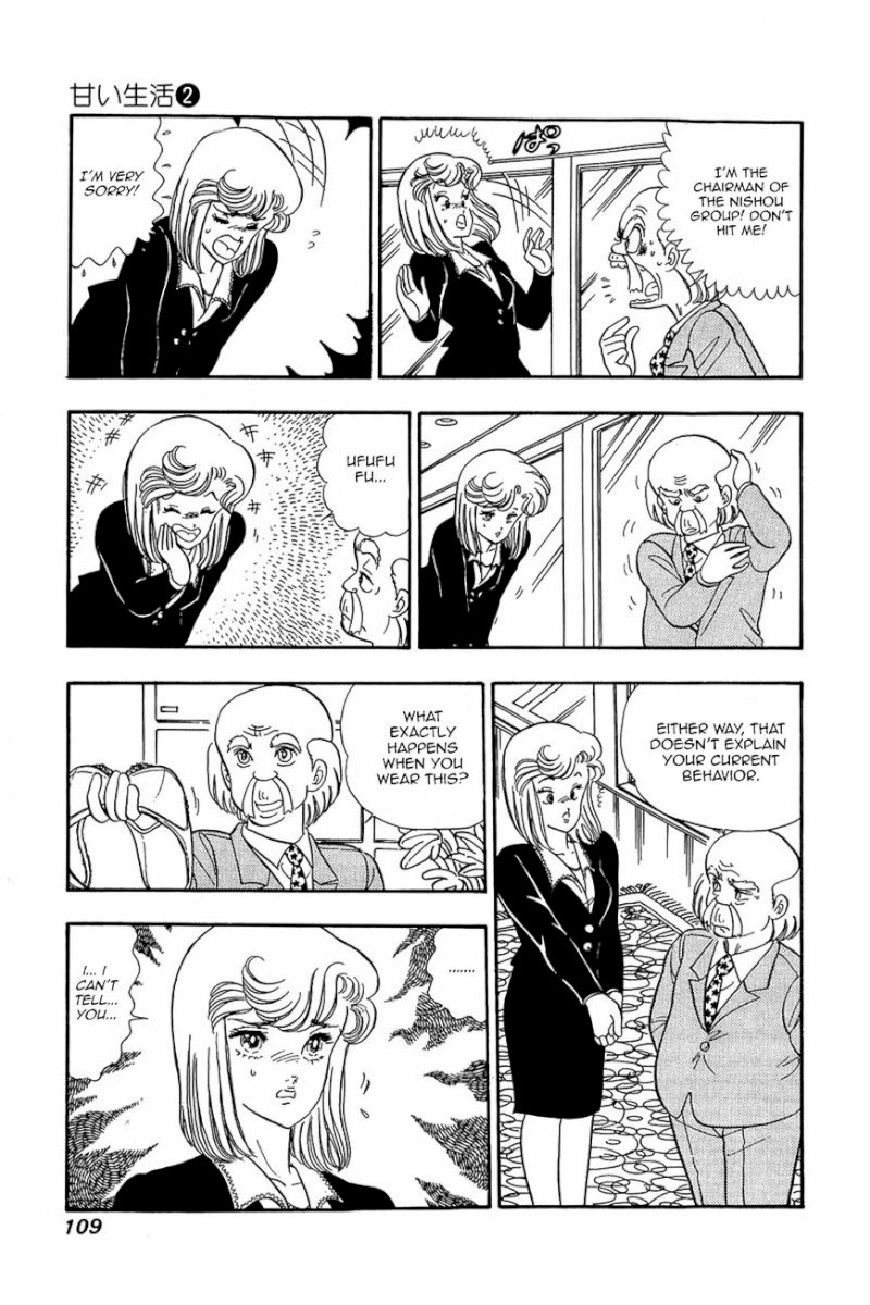 Amai Seikatsu - Chapter 13 [photo 7] - MangaPorn