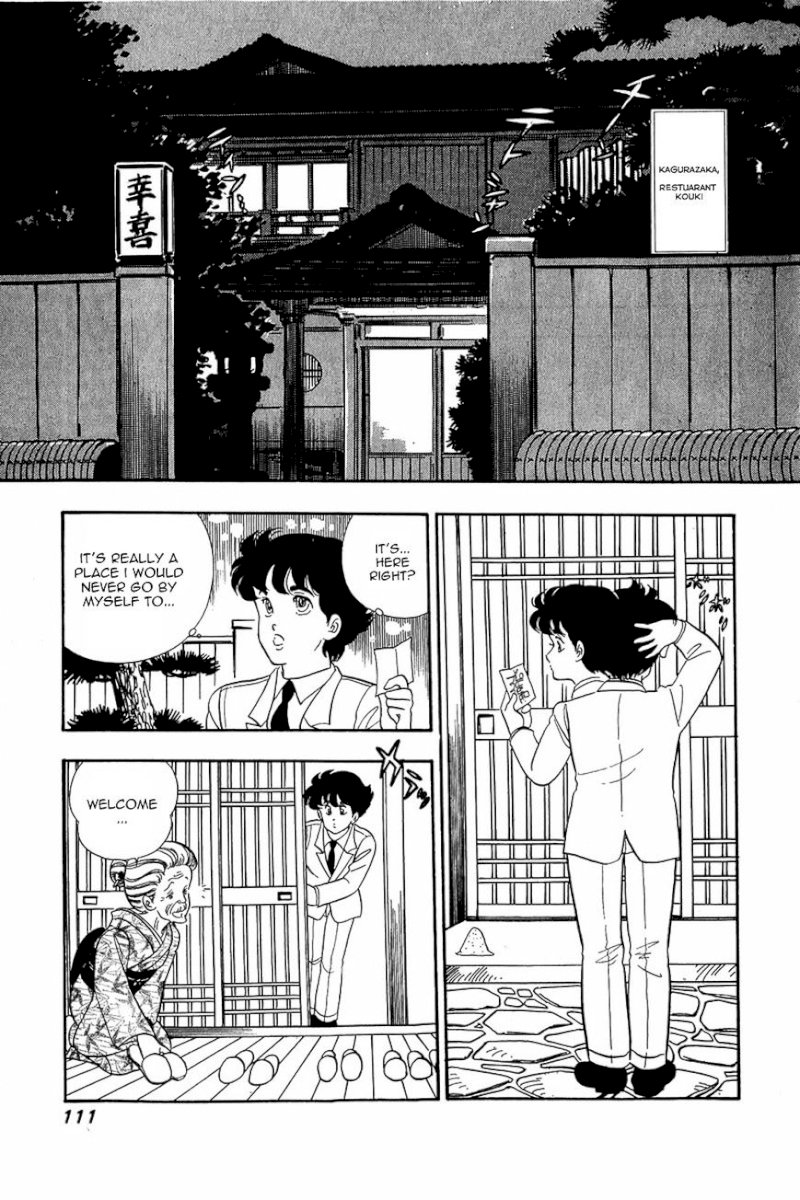 Amai Seikatsu - Chapter 13 [photo 9] - MangaPorn