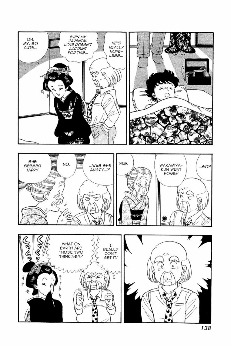 Amai Seikatsu - Chapter 14 [photo 11] - MangaPorn