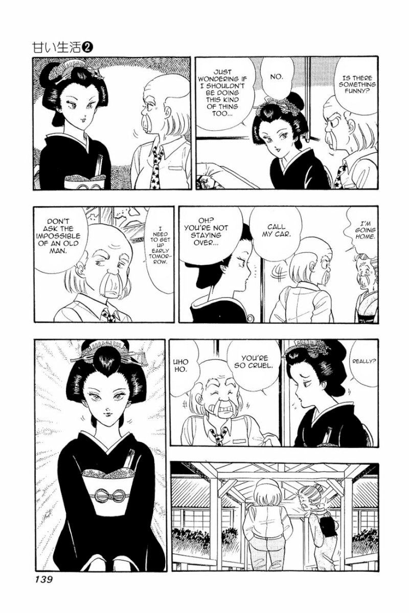 Amai Seikatsu - Chapter 14 [photo 12] - MangaPorn