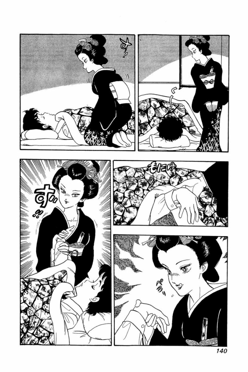 Amai Seikatsu - Chapter 14 [photo 13] - MangaPorn