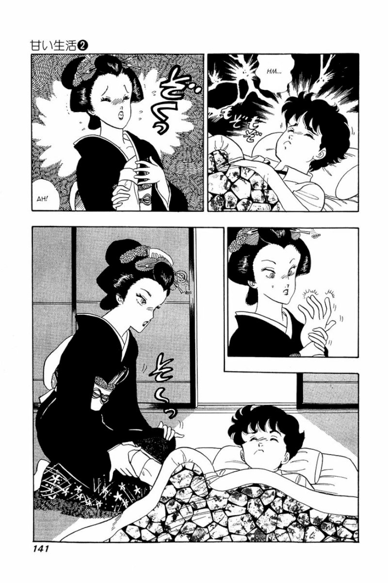 Amai Seikatsu - Chapter 14 [photo 14] - MangaPorn