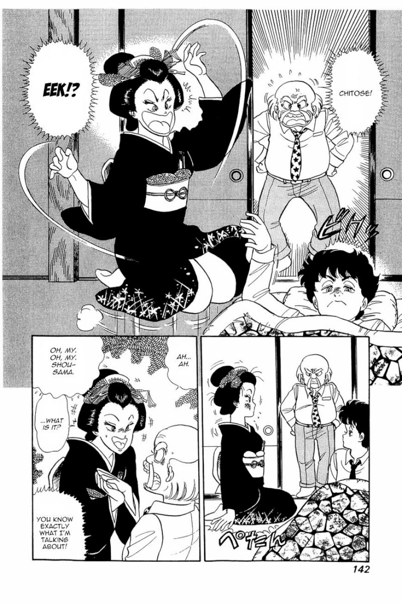 Amai Seikatsu - Chapter 14 [photo 15] - MangaPorn