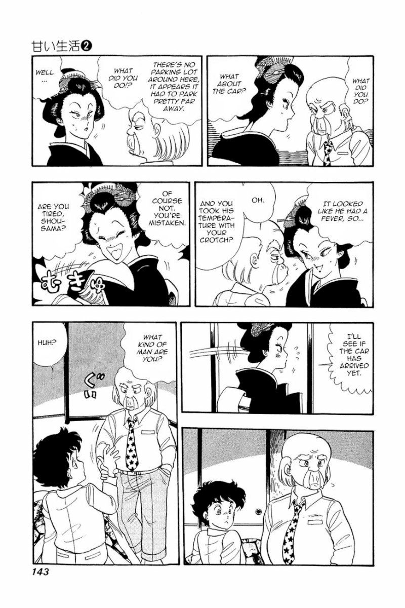 Amai Seikatsu - Chapter 14 [photo 16] - MangaPorn
