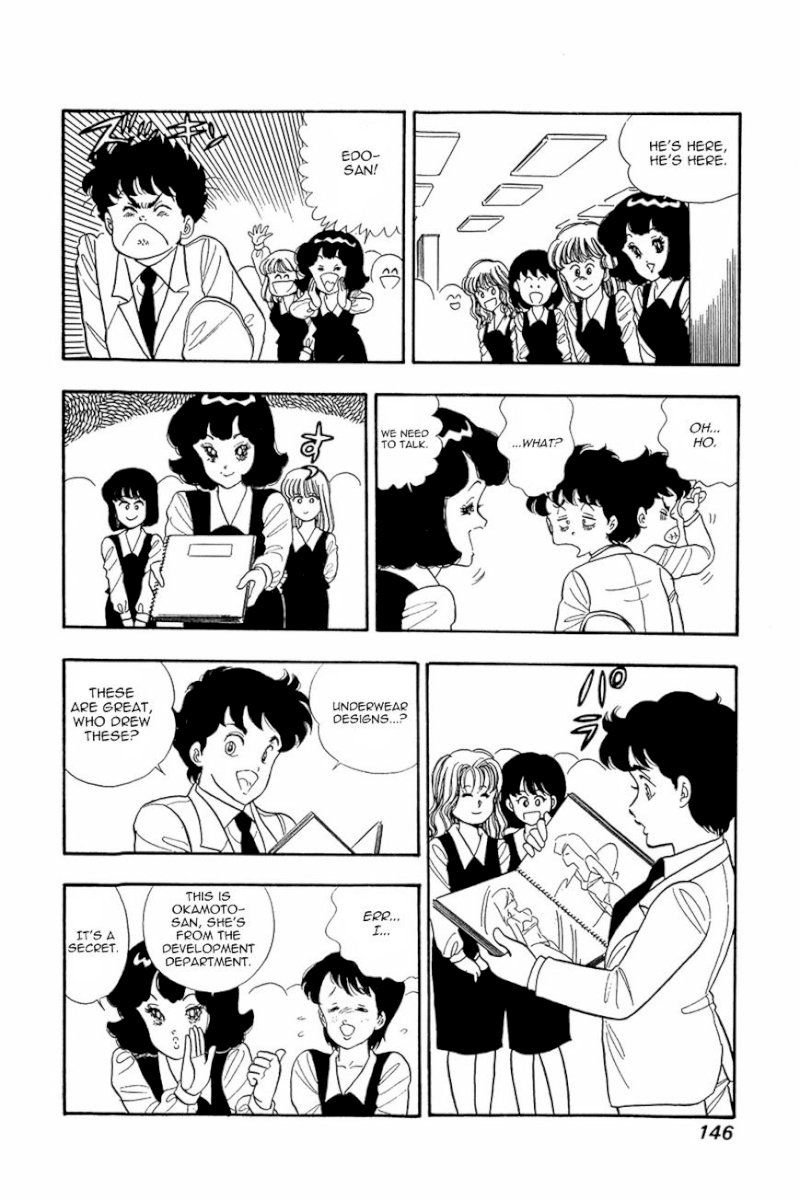 Amai Seikatsu - Chapter 14 [photo 19] - MangaPorn