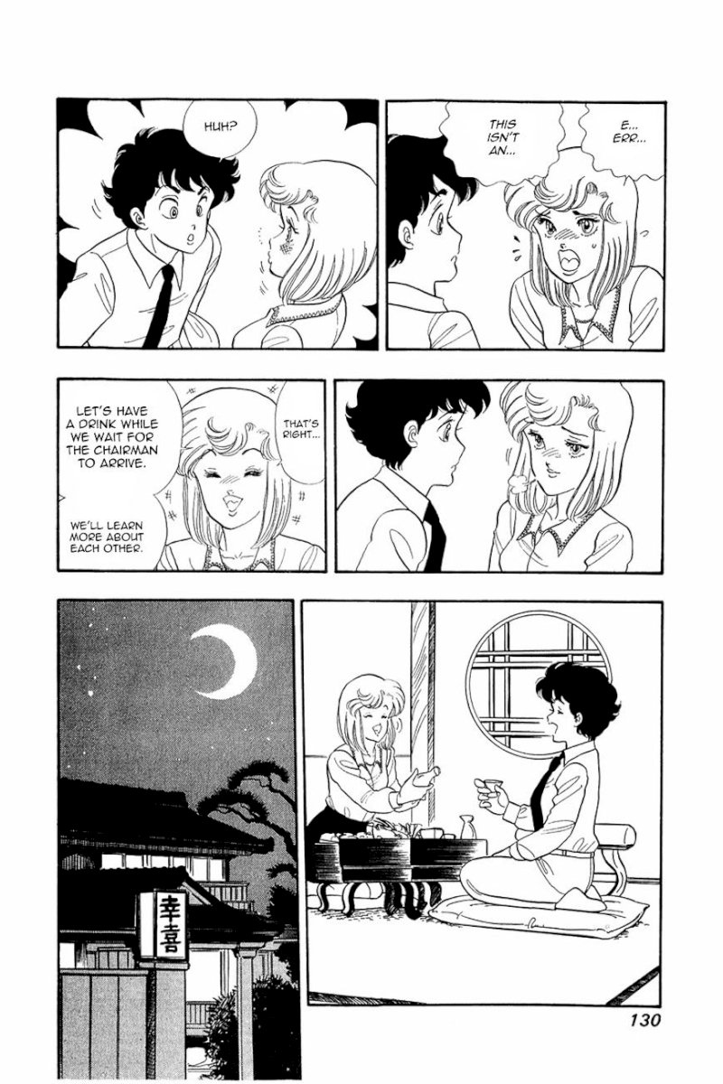 Amai Seikatsu - Chapter 14 [photo 2] - MangaPorn
