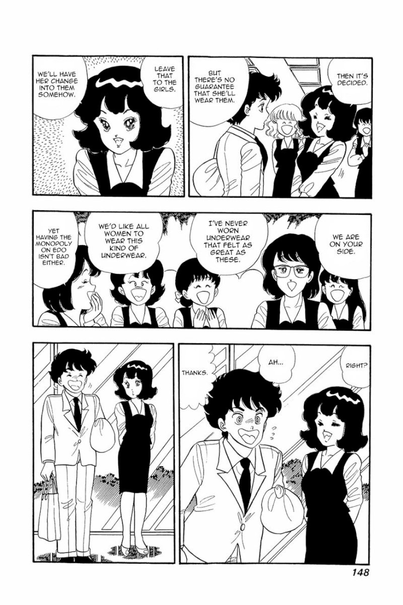Amai Seikatsu - Chapter 14 [photo 21] - MangaPorn