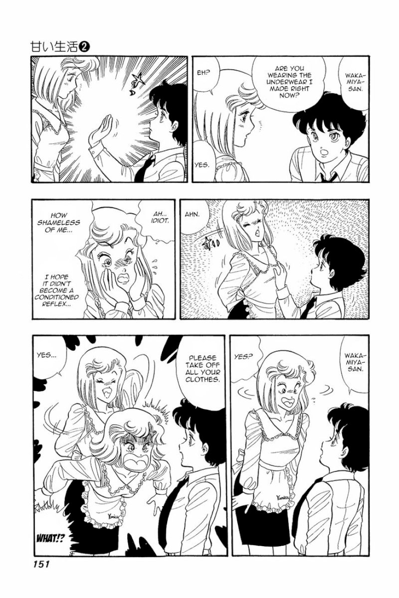Amai Seikatsu - Chapter 14 [photo 24] - MangaPorn