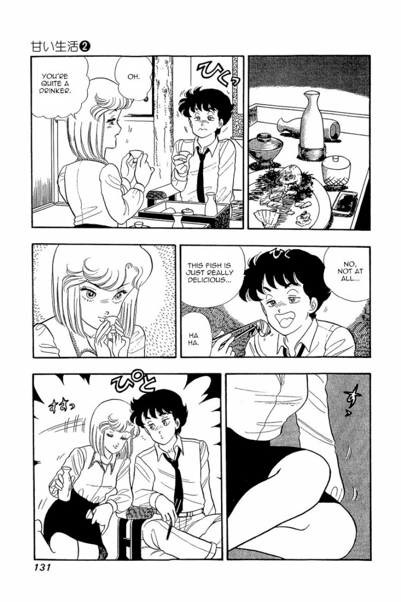 Amai Seikatsu - Chapter 14 [photo 4] - MangaPorn