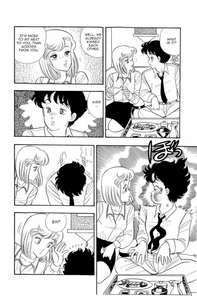 Amai Seikatsu - Chapter 14 [photo 5] - MangaPorn
