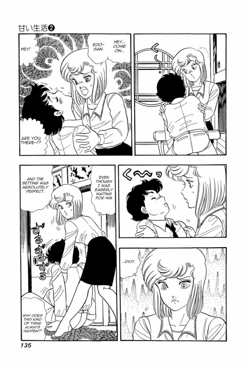 Amai Seikatsu - Chapter 14 [photo 8] - MangaPorn