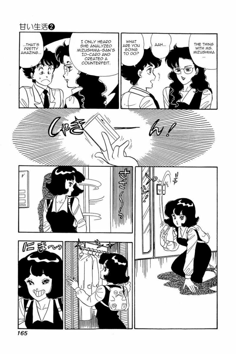 Amai Seikatsu - Chapter 15 [photo 13] - MangaPorn