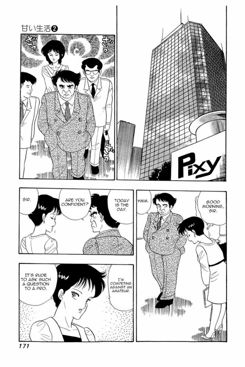 Amai Seikatsu - Chapter 15 [photo 19] - MangaPorn