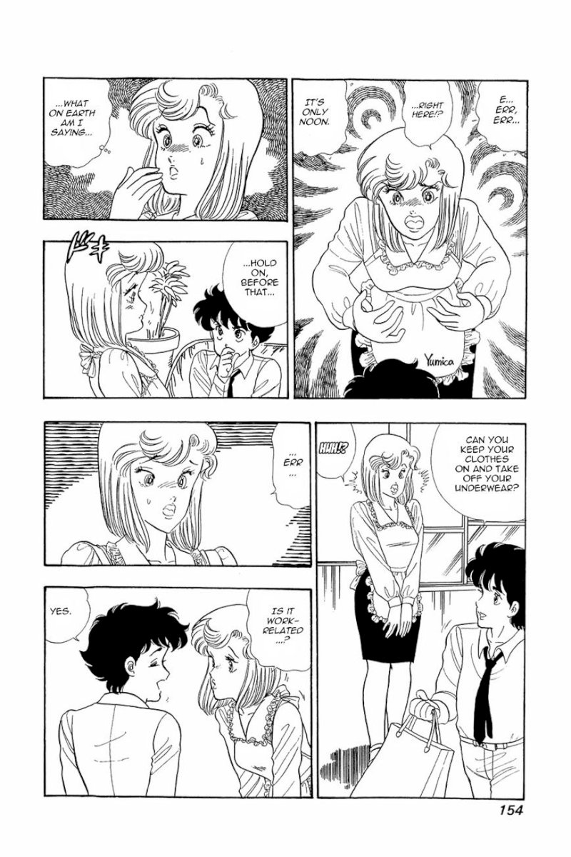 Amai Seikatsu - Chapter 15 [photo 2] - MangaPorn