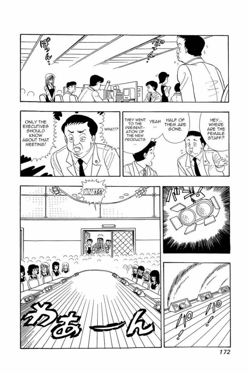Amai Seikatsu - Chapter 15 [photo 20] - MangaPorn