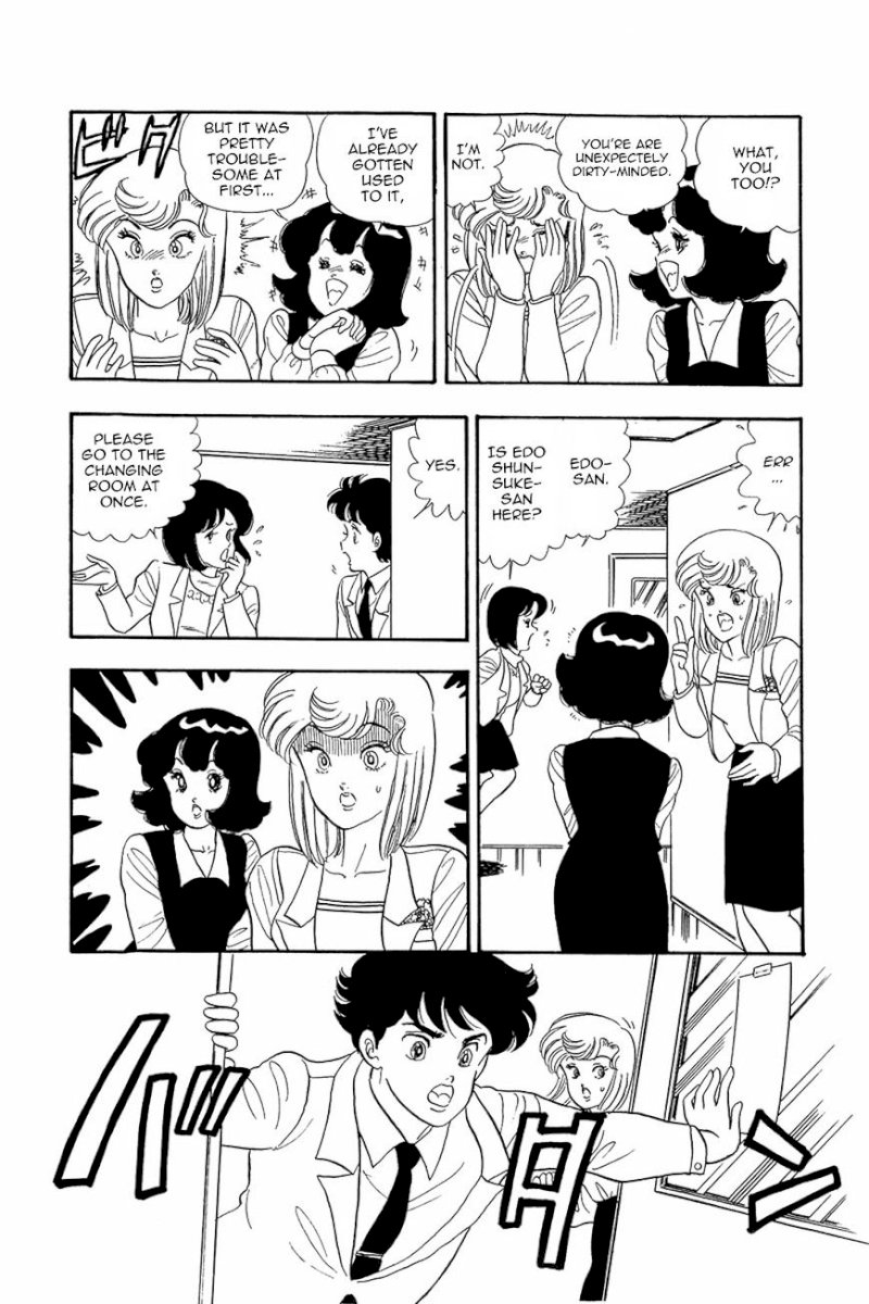 Amai Seikatsu - Chapter 15 [photo 24] - MangaPorn