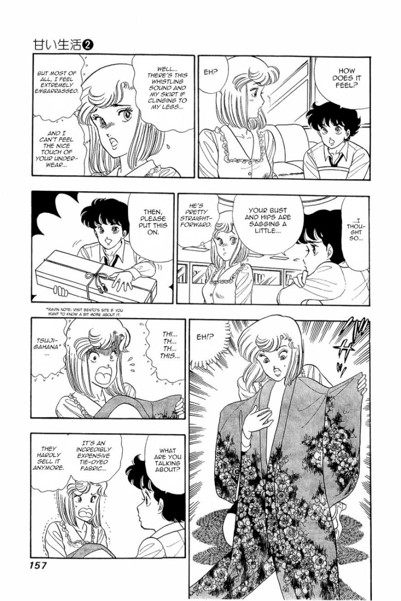 Amai Seikatsu - Chapter 15 [photo 5] - MangaPorn