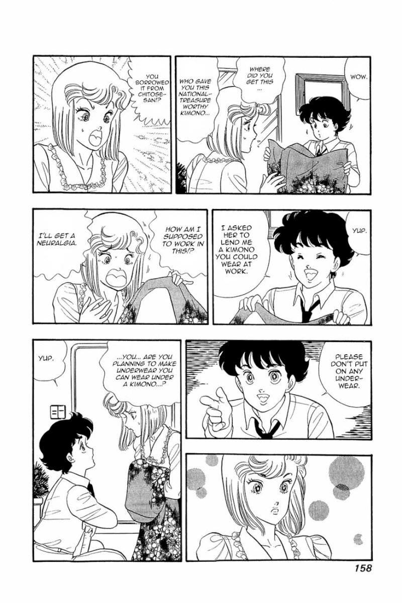 Amai Seikatsu - Chapter 15 [photo 6] - MangaPorn