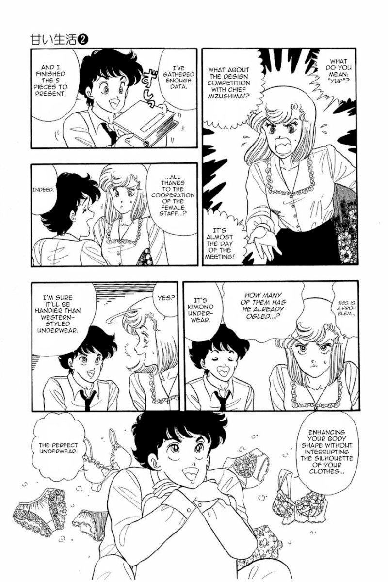 Amai Seikatsu - Chapter 15 [photo 7] - MangaPorn