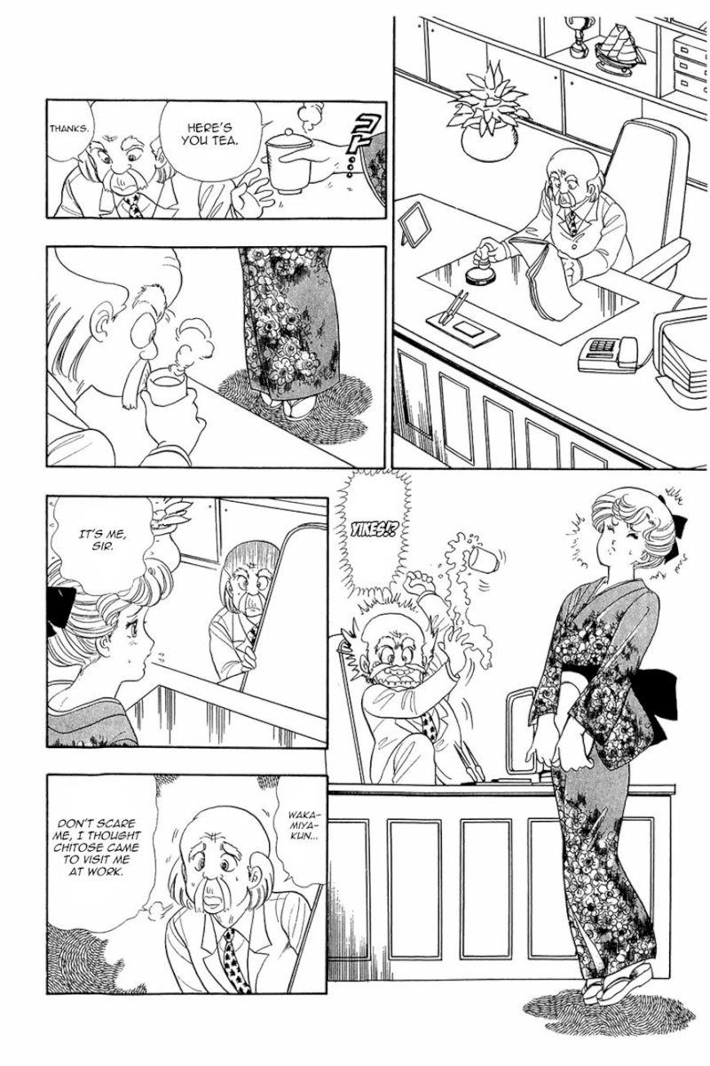 Amai Seikatsu - Chapter 15 [photo 8] - MangaPorn