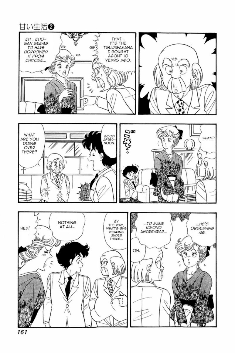 Amai Seikatsu - Chapter 15 [photo 9] - MangaPorn
