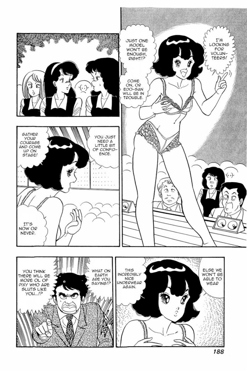 Amai Seikatsu - Chapter 16 [photo 10] - MangaPorn