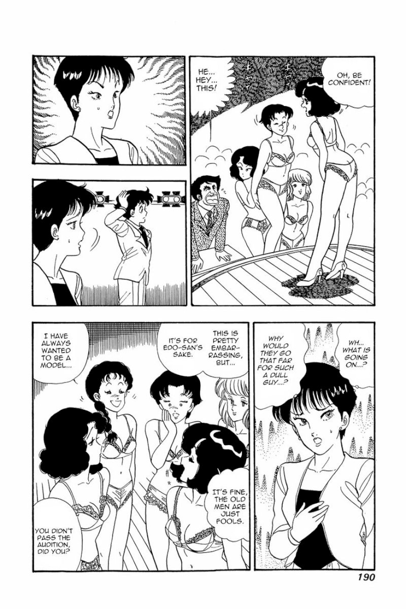 Amai Seikatsu - Chapter 16 [photo 12] - MangaPorn