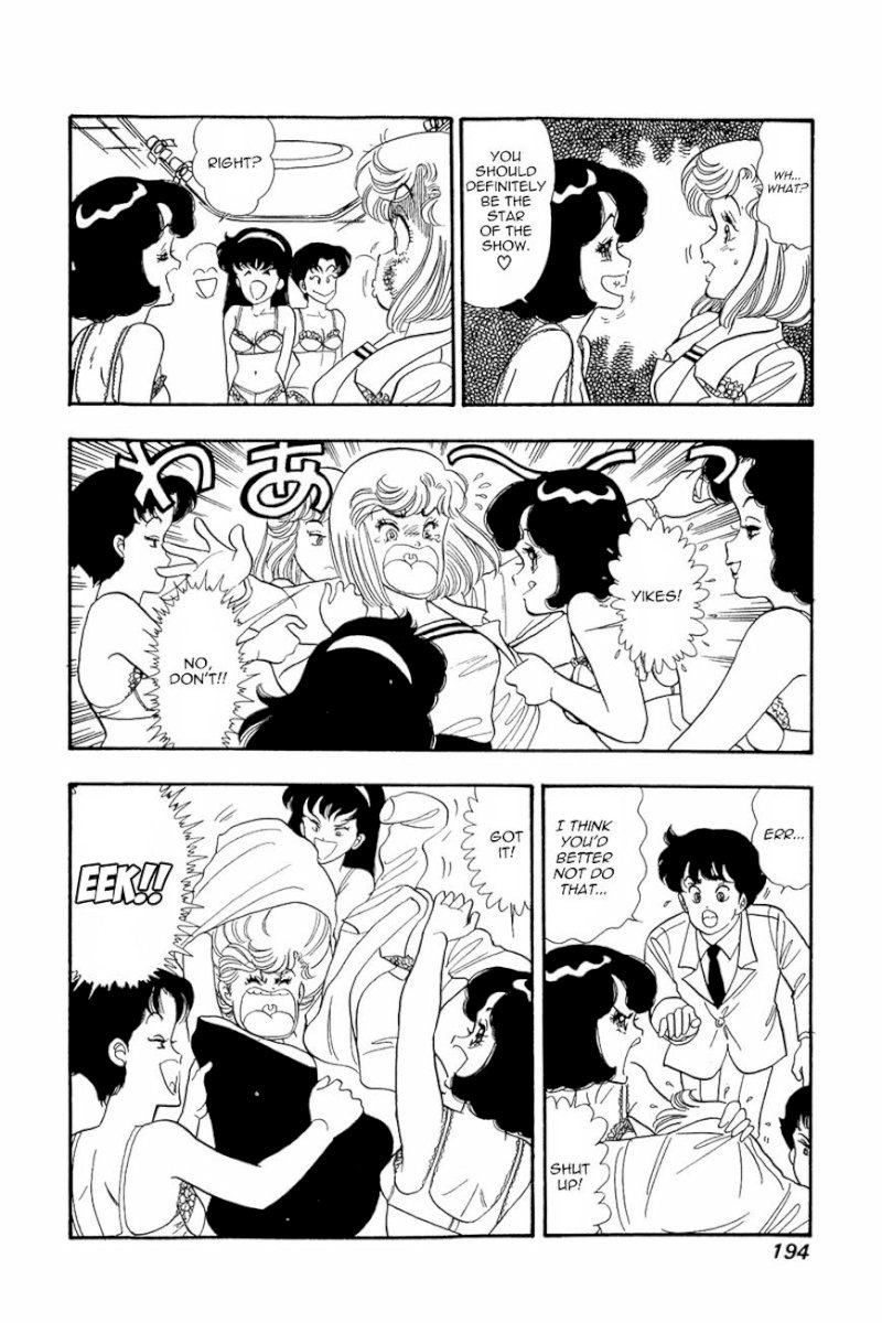Amai Seikatsu - Chapter 16 [photo 16] - MangaPorn