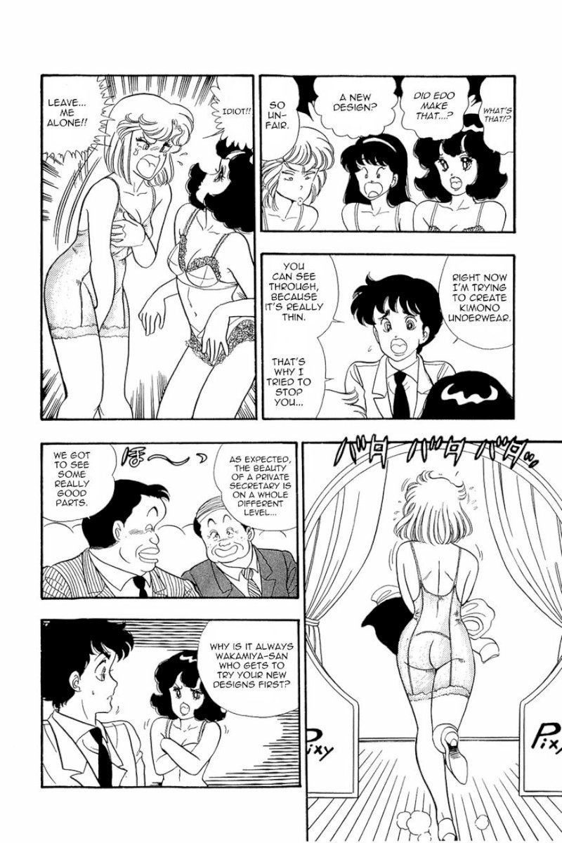 Amai Seikatsu - Chapter 16 [photo 18] - MangaPorn