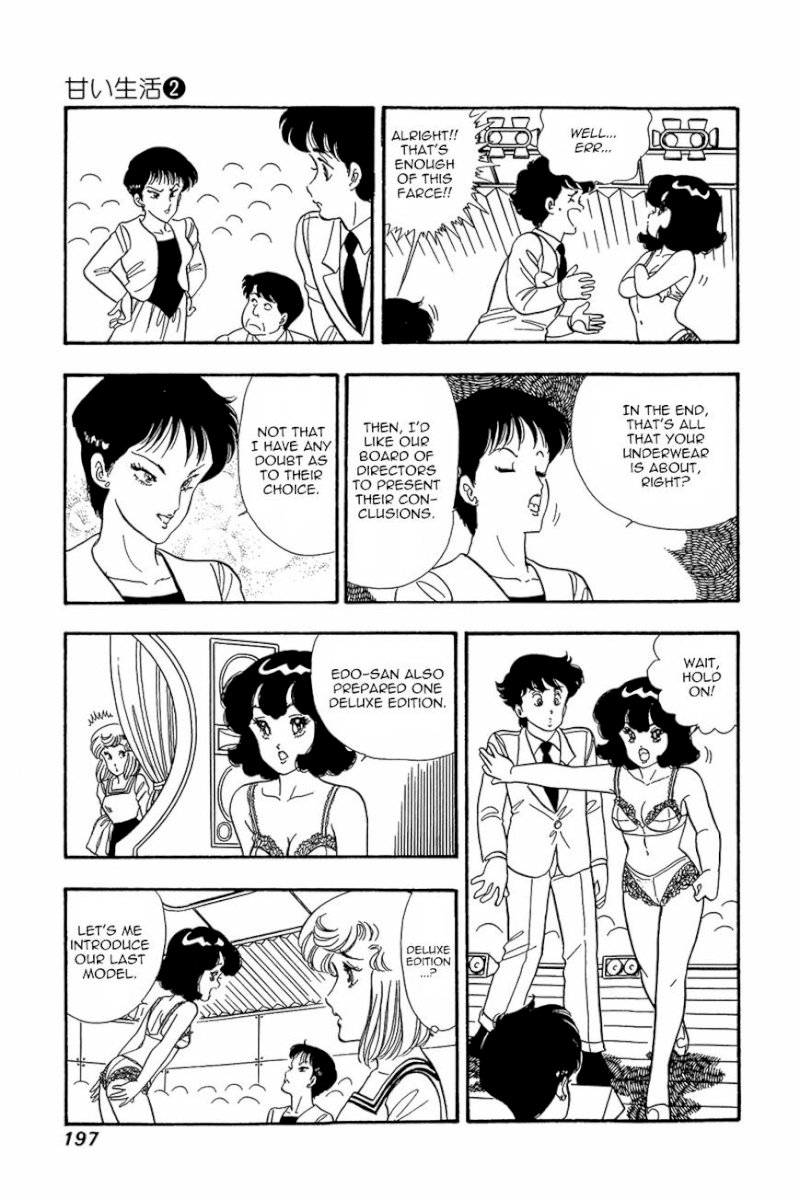Amai Seikatsu - Chapter 16 [photo 19] - MangaPorn