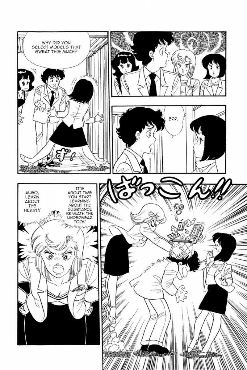 Amai Seikatsu - Chapter 16 [photo 2] - MangaPorn