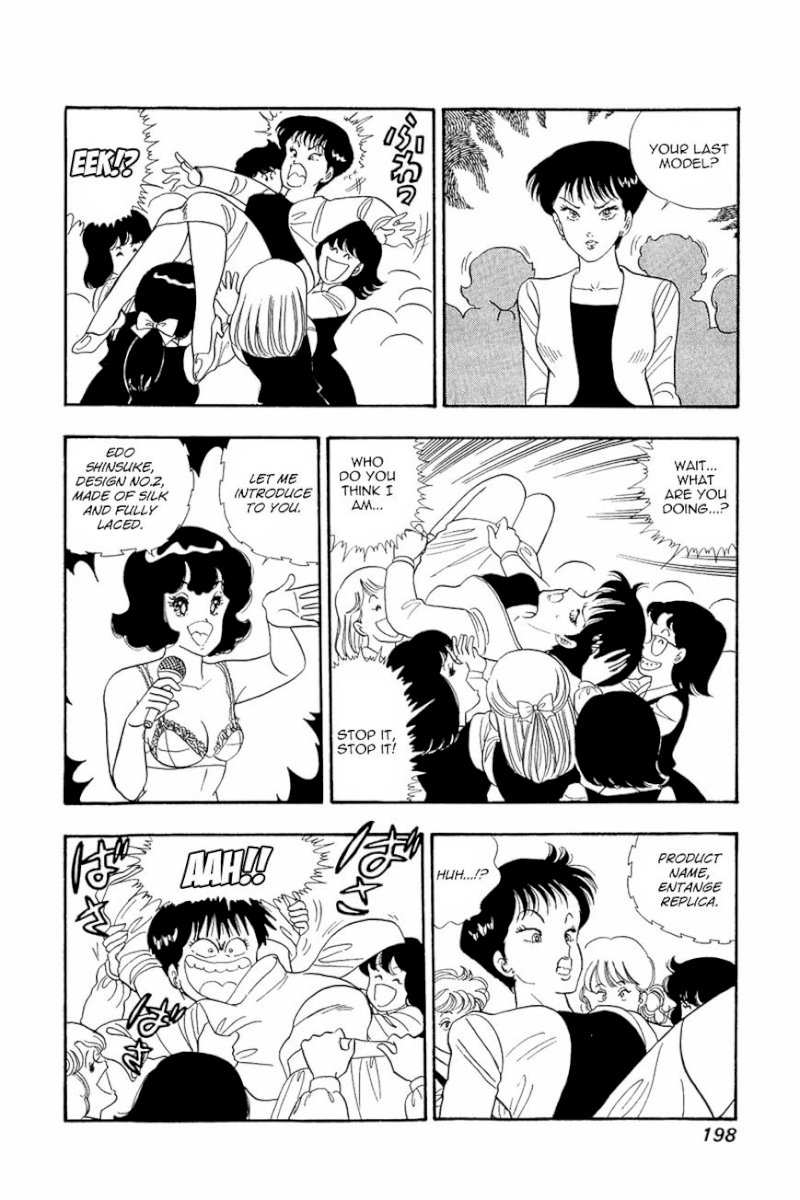 Amai Seikatsu - Chapter 16 [photo 20] - MangaPorn