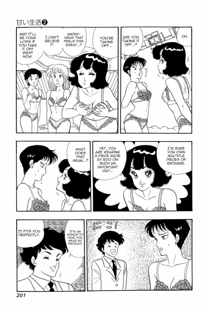 Amai Seikatsu - Chapter 16 [photo 23] - MangaPorn