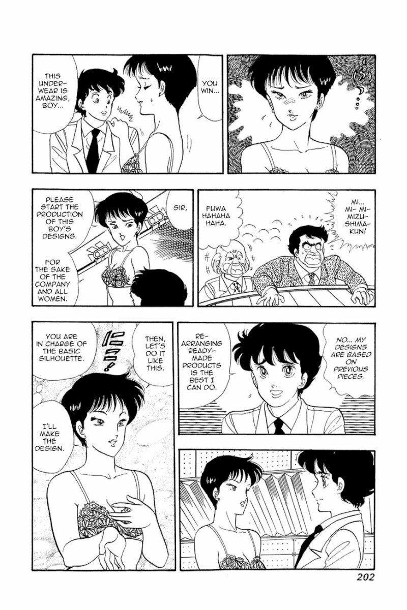 Amai Seikatsu - Chapter 16 [photo 24] - MangaPorn