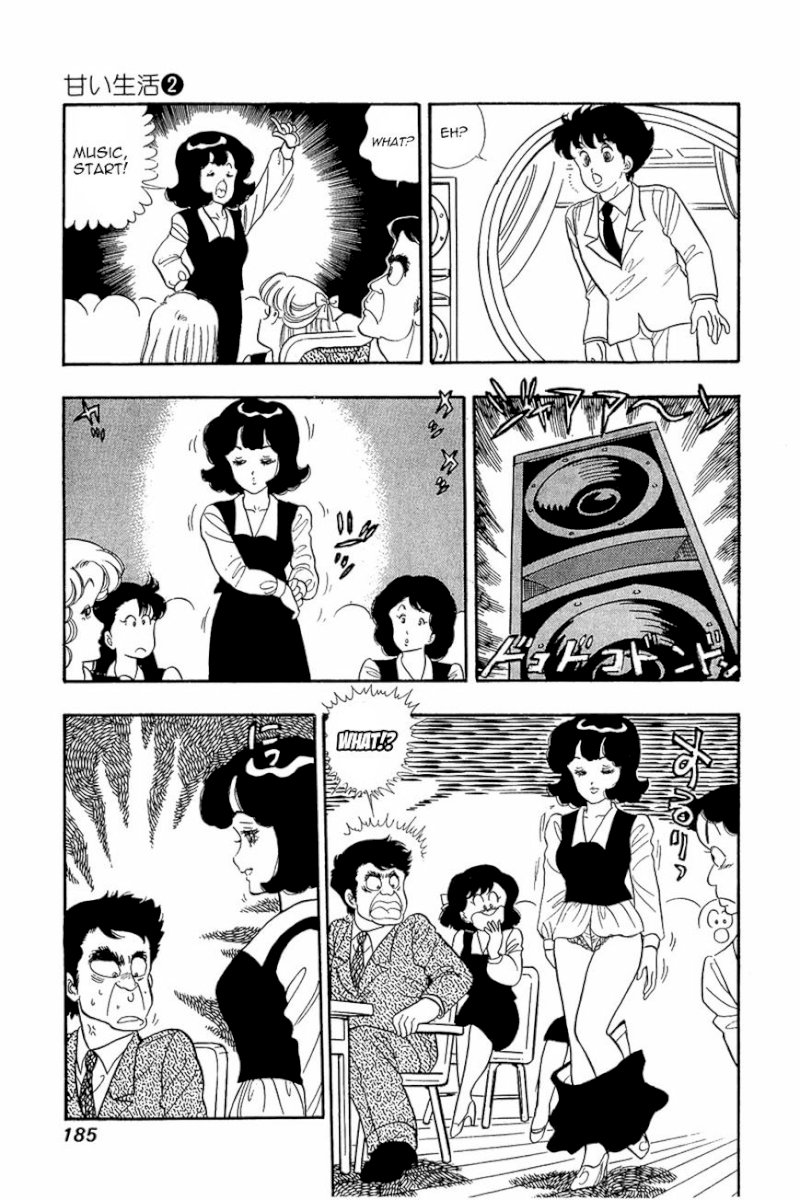 Amai Seikatsu - Chapter 16 [photo 7] - MangaPorn