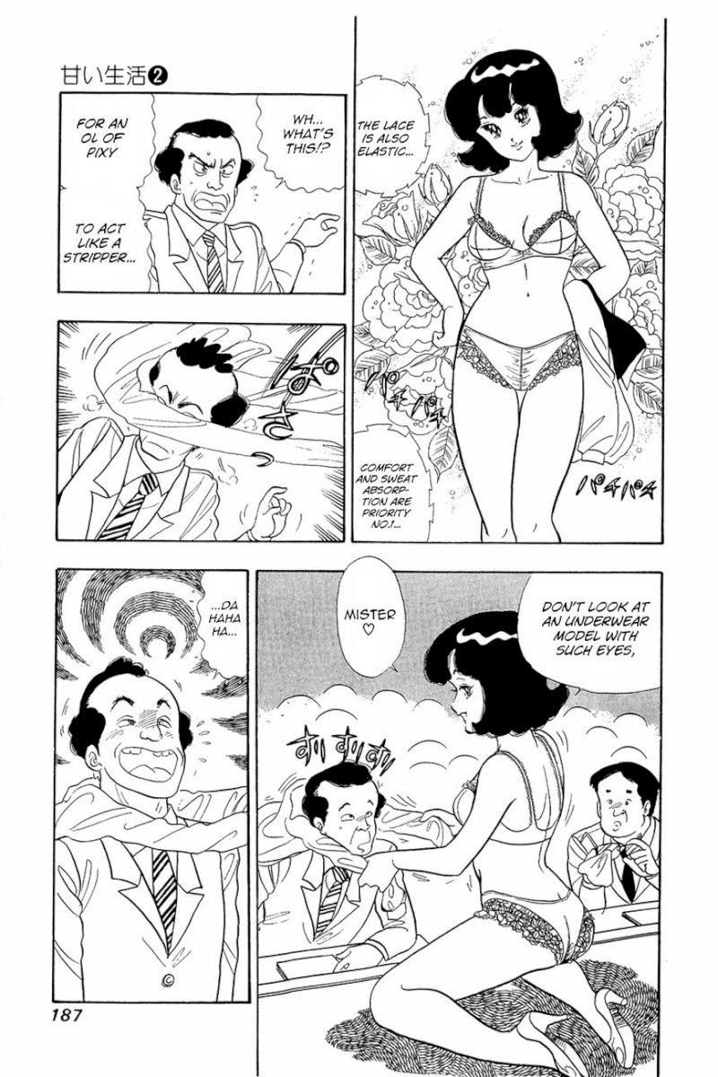 Amai Seikatsu - Chapter 16 [photo 9] - MangaPorn