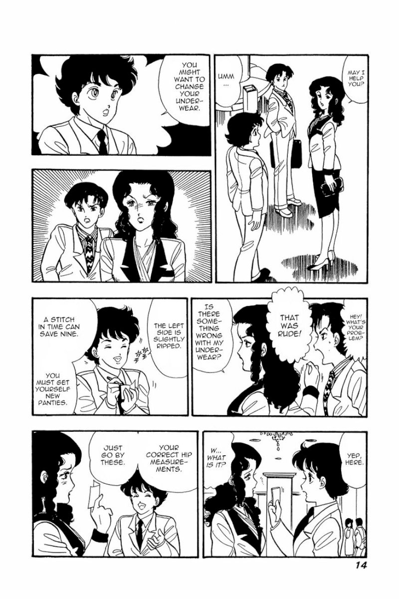 Amai Seikatsu - Chapter 17 [photo 13] - MangaPorn