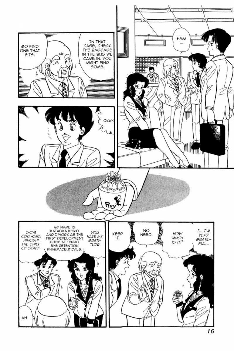 Amai Seikatsu - Chapter 17 [photo 15] - MangaPorn