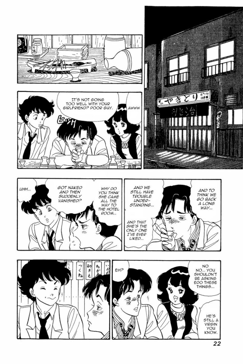 Amai Seikatsu - Chapter 17 [photo 21] - MangaPorn