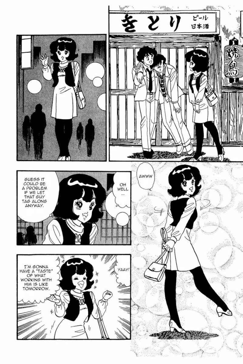 Amai Seikatsu - Chapter 17 [photo 25] - MangaPorn