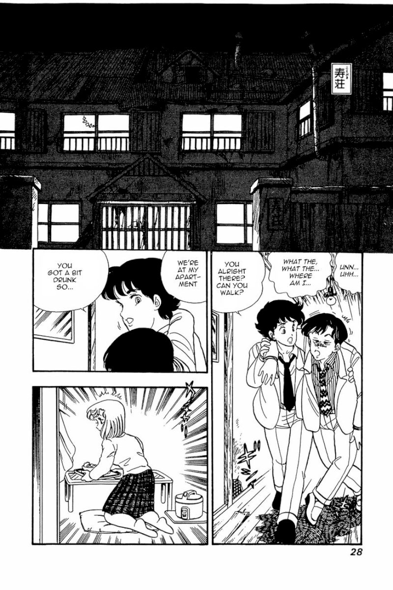 Amai Seikatsu - Chapter 17 [photo 27] - MangaPorn
