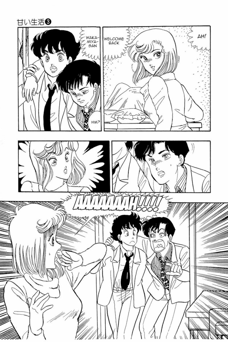 Amai Seikatsu - Chapter 17 [photo 28] - MangaPorn