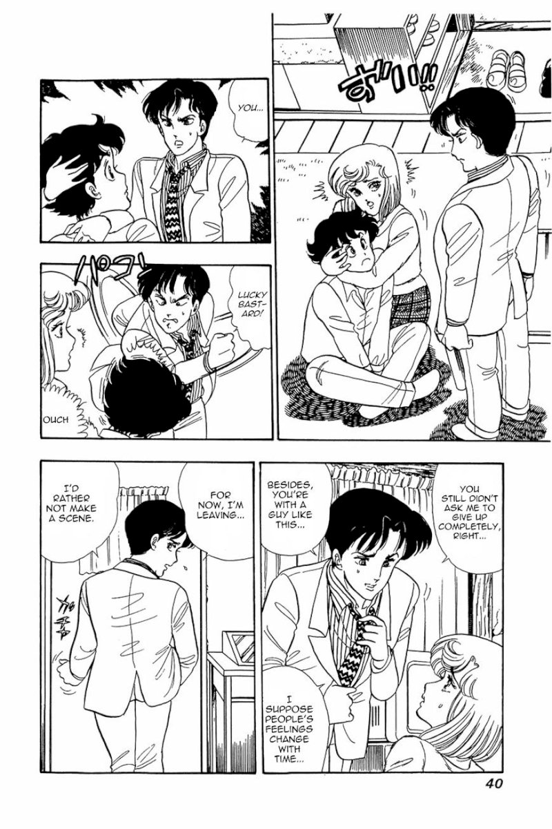 Amai Seikatsu - Chapter 18 [photo 10] - MangaPorn