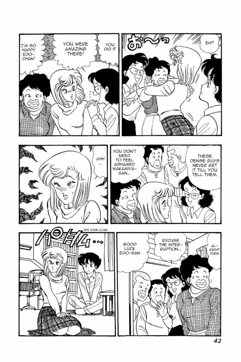 Amai Seikatsu - Chapter 18 [photo 12] - MangaPorn