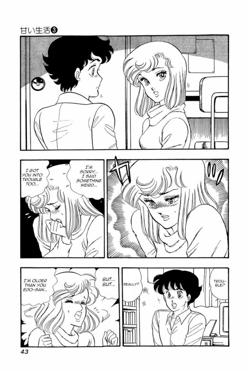 Amai Seikatsu - Chapter 18 [photo 13] - MangaPorn