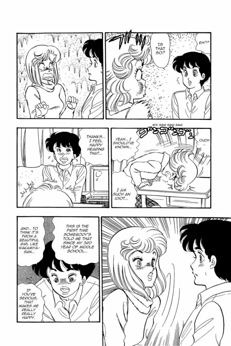Amai Seikatsu - Chapter 18 [photo 14] - MangaPorn
